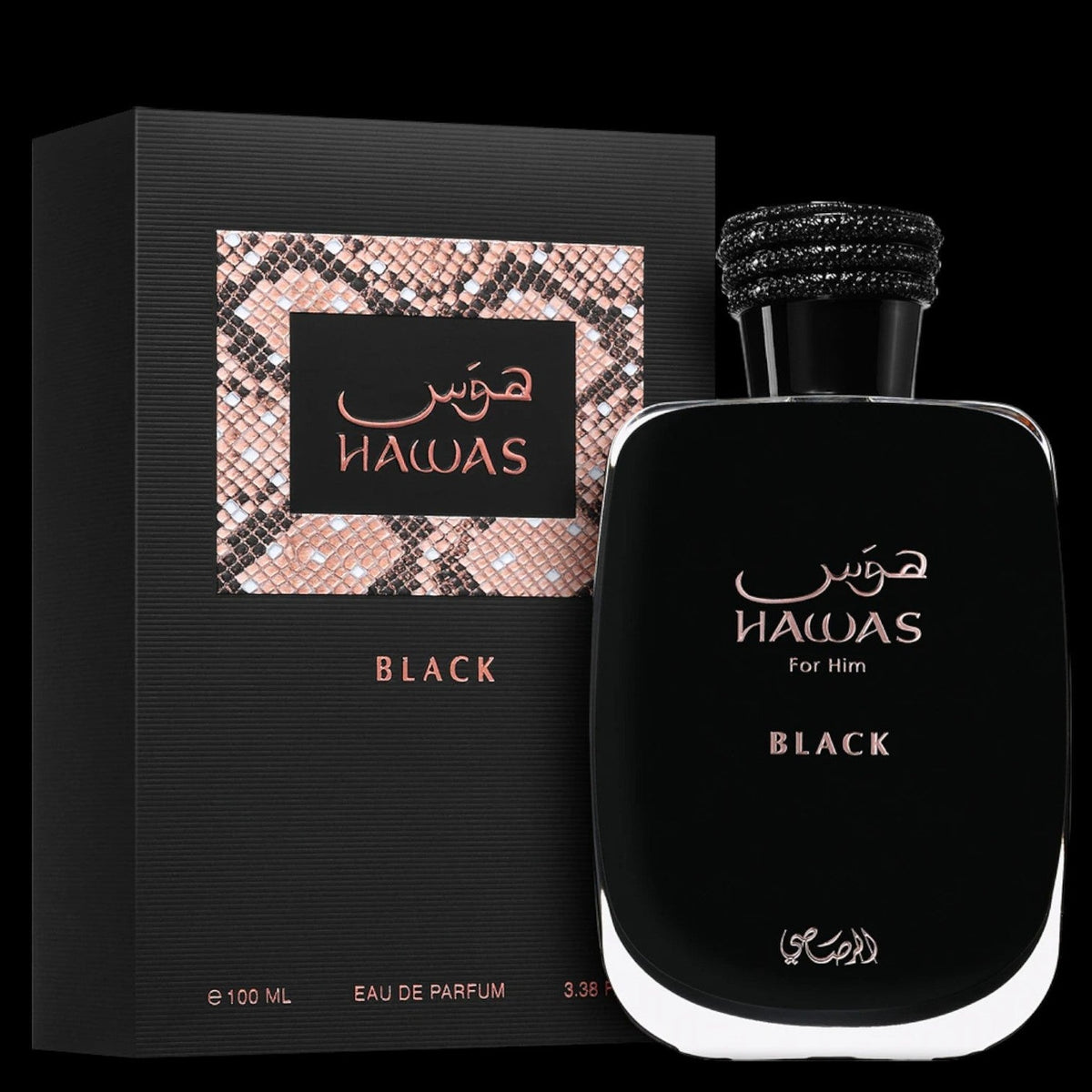 Hawas Black de Rasasi, perfume sellado – Eterno Perfumes Costa Rica