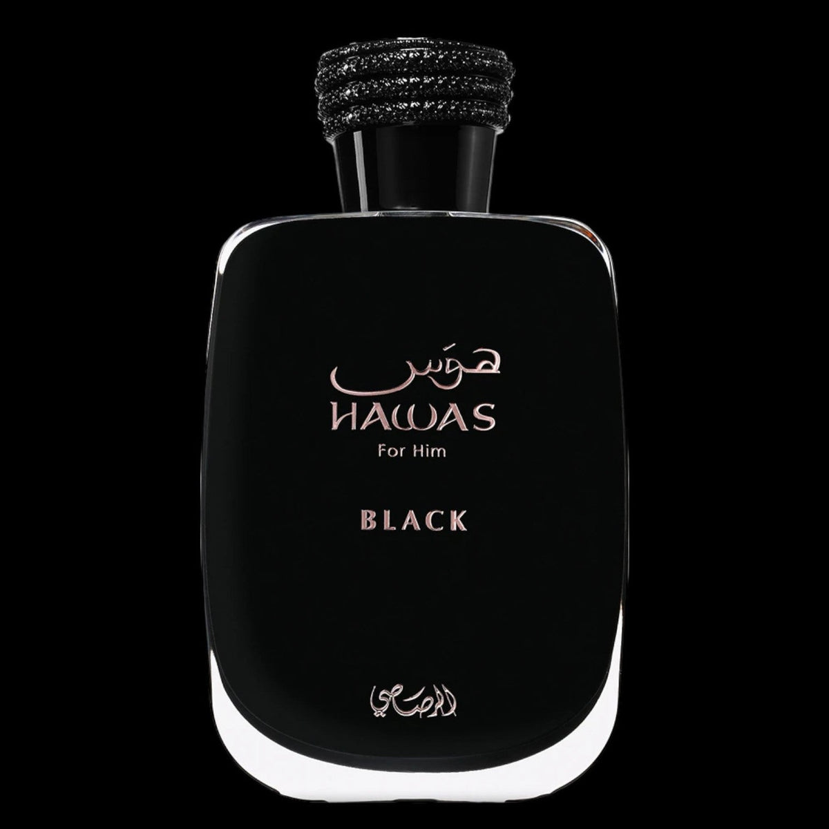 Decant de Hawas Black de Rasasi – Eterno Perfumes Costa Rica