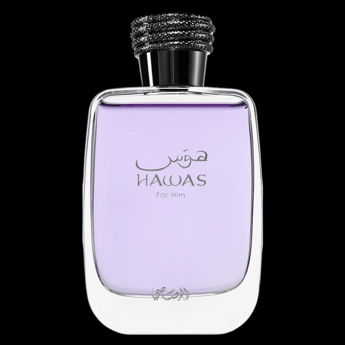 Decant de Hawas for Him de Rasasi – Eterno Perfumes Costa Rica