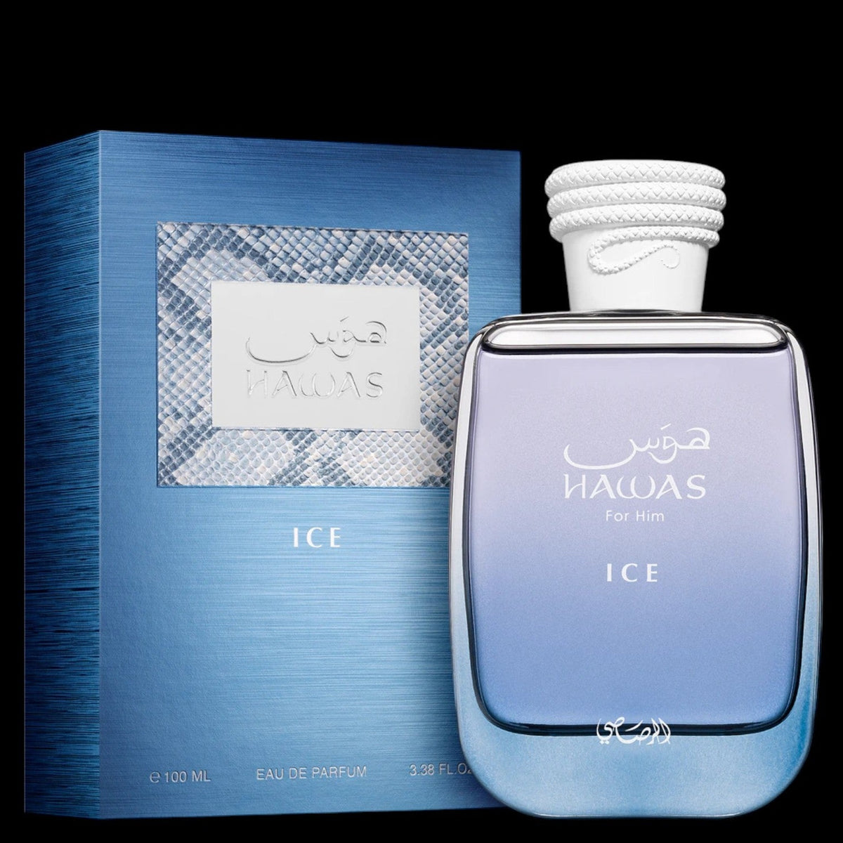 Hawas Ice de Rasasi, perfume sellado – Eterno Perfumes Costa Rica