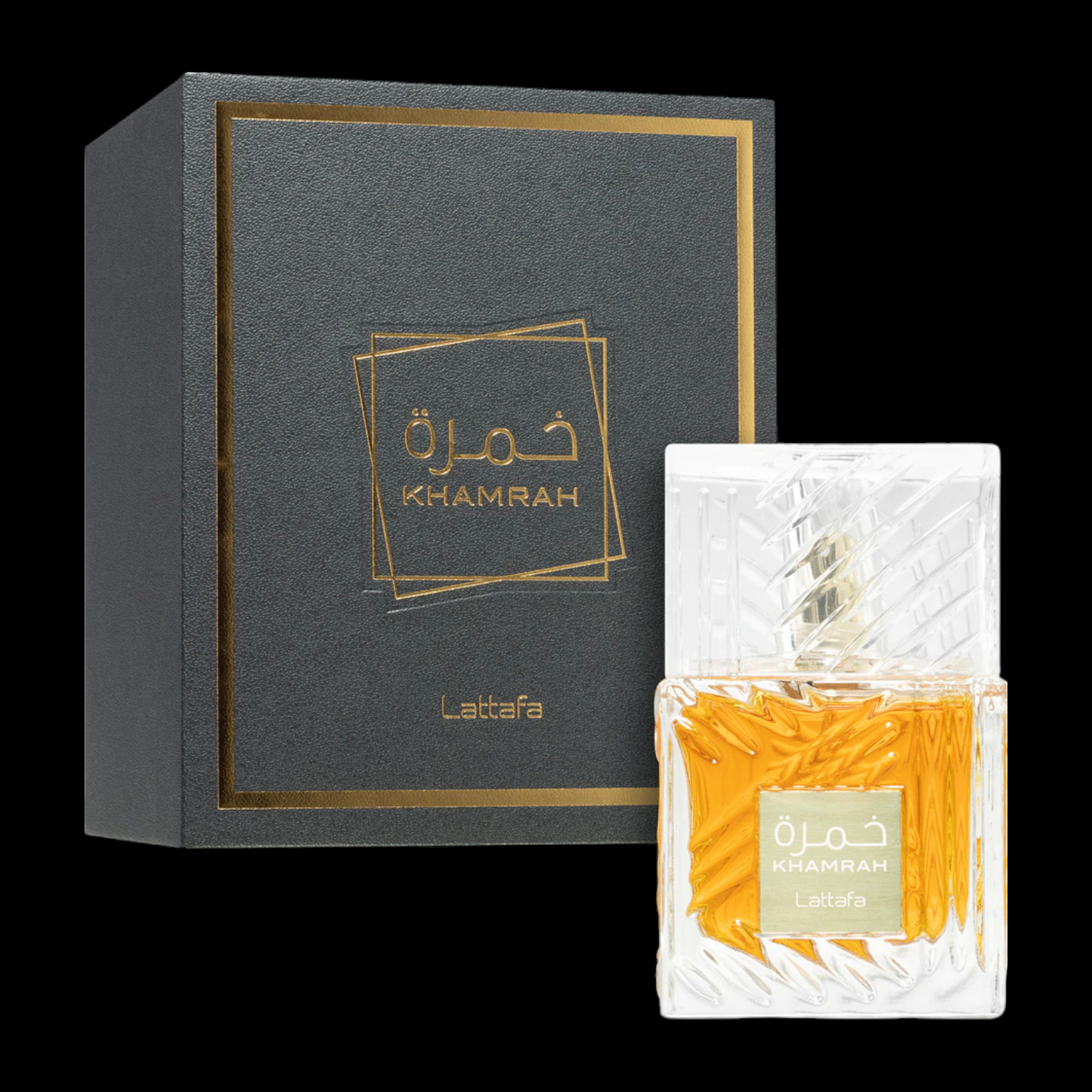 Khamrah