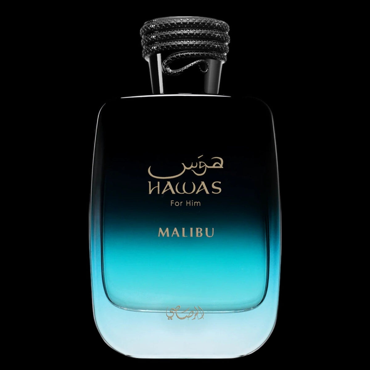 Decant de Hawas Malibu de Rasasi – Eterno Perfumes Costa Rica