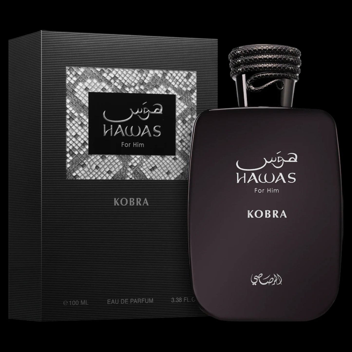 Hawas Kobra